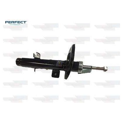 Amortecedor Suspensão - Perfect - AMD0918 - (1)