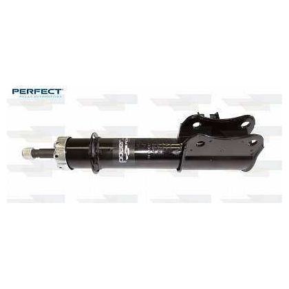 Amortecedor Suspensão - Perfect - AMD4823 - (1)