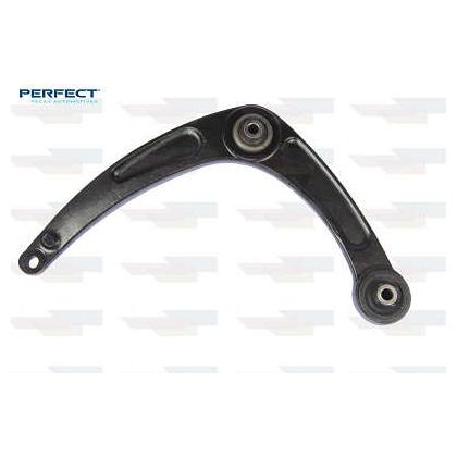 Bandeja Suspensão Inferior Esquerdo - Perfect - BDJ0841 - (1)