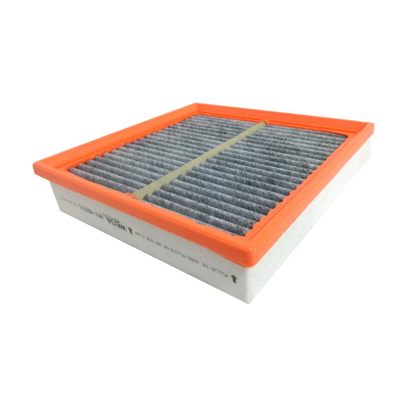 Filtro de Cabine com Carvão Ativado - Wega - AKX-4007/C - (2)