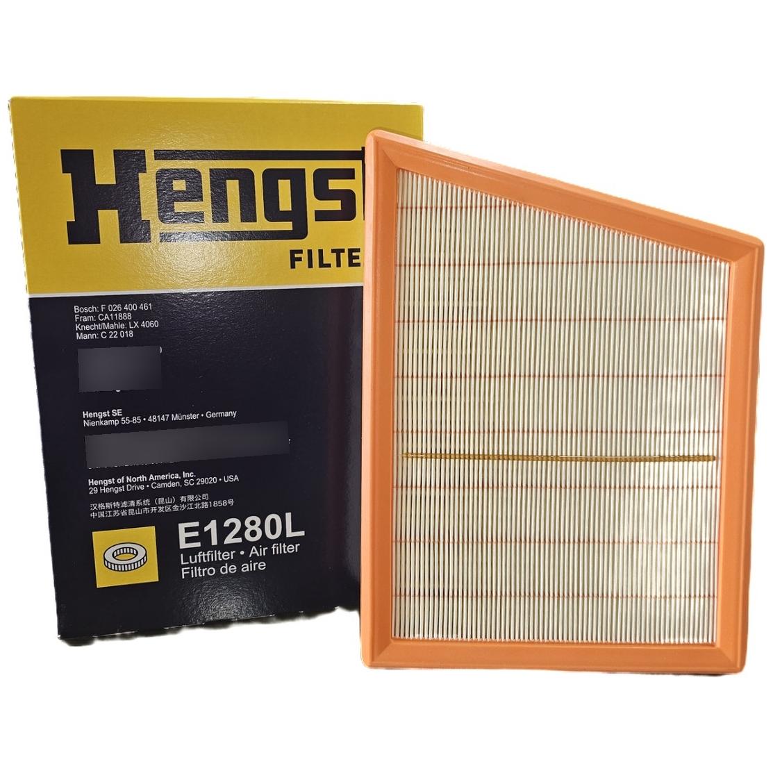 Filtro de Ar do Motor - Hengst - E1280L - (1)