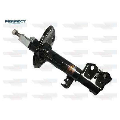 Par Amortecedor Suspensão Dianteiro - Perfect - Amd0775 - Amd0776 - (3)