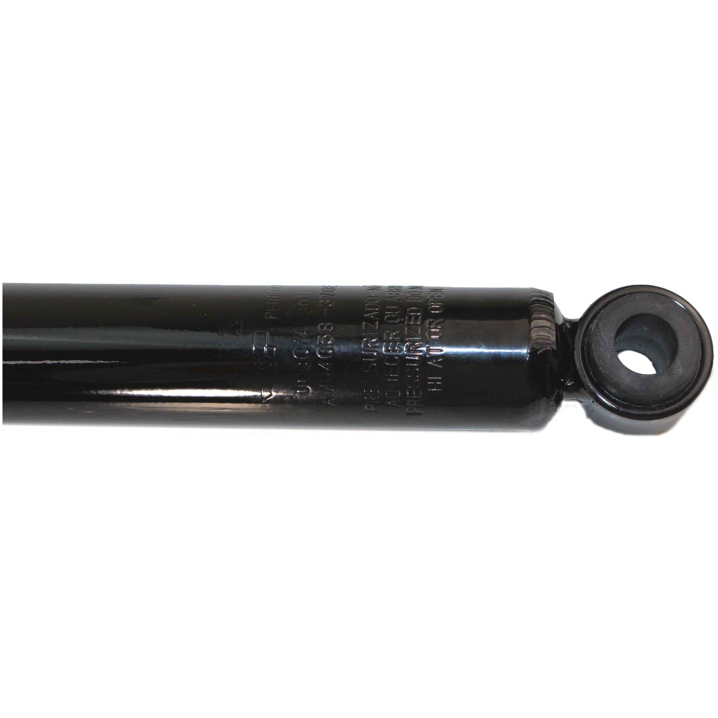 Amortecedor Suspensão - Perfect - AMD4058 - (3)