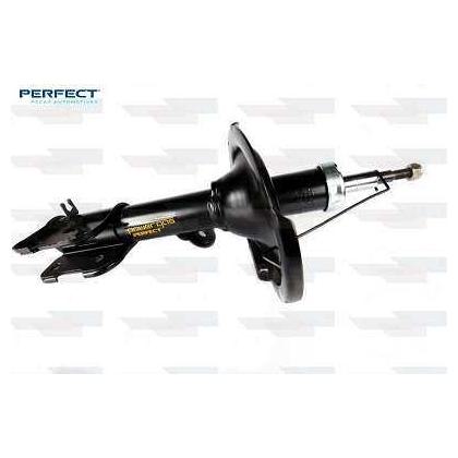 Par Amortecedor Suspensão Dianteiro - Perfect - Amd5470 - Amd5471 - (6)