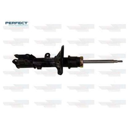 Amortecedor Suspensão - Perfect - AMD5485 - (1)