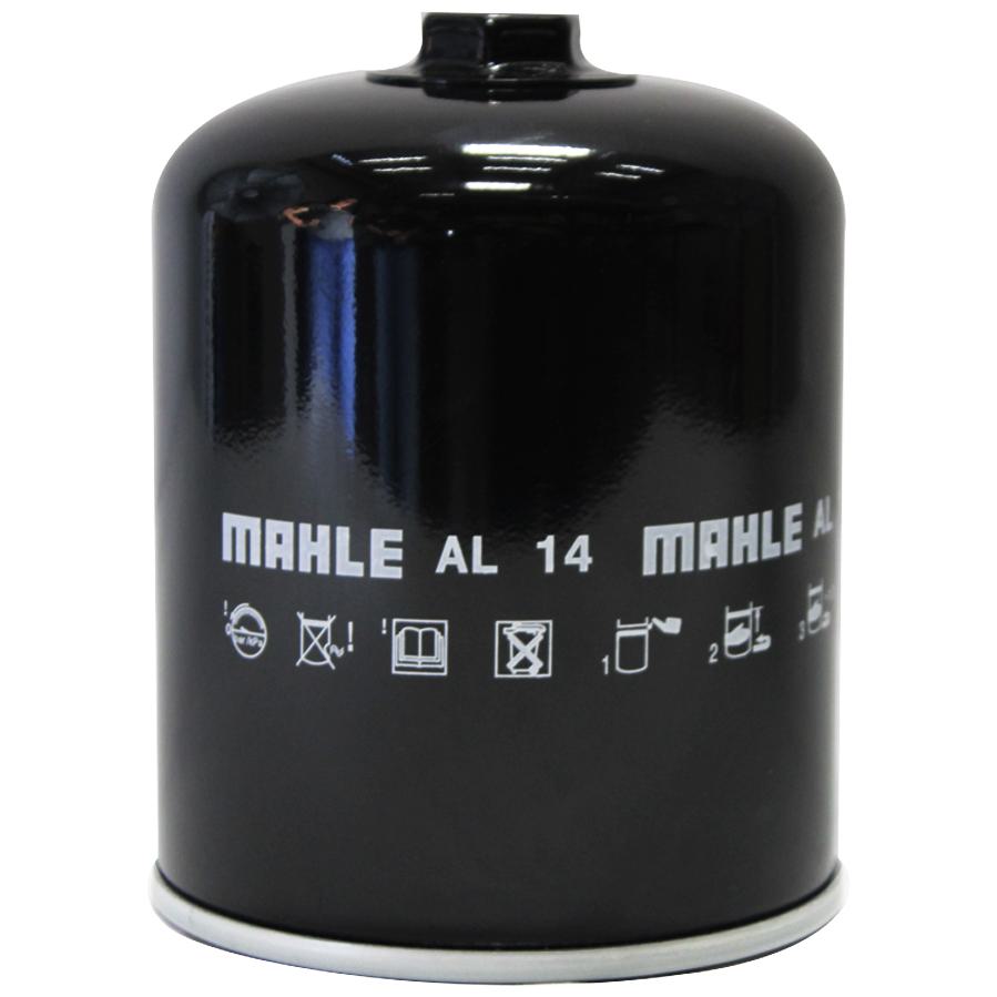 Elemento do Filtro Secador de Ar - Mahle Metal Leve - AL14 - (3)