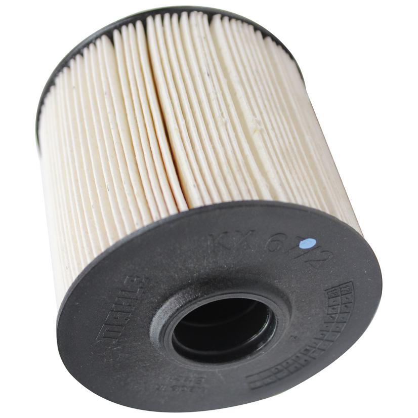 Elemento para Filtro de Combustível - Mahle Metal Leve - KX67/2D - (4)