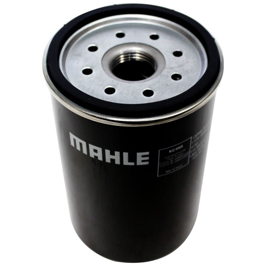 Filtro Blindado de Combustível - Mahle Metal Leve - KC495D - (2)
