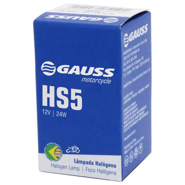 Lâmpada Hs5 P23T 35/30W - Gauss - GL150HS5 - (2)