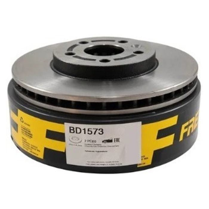 Par Disco Freio Dianteiro Tracker 1.0 1.2 12V 2020 2022 - Fremax - 901573 - (4)